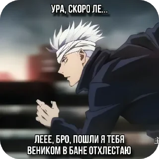 ✋ emoji черепок лав Telegram sticker 4 of 14