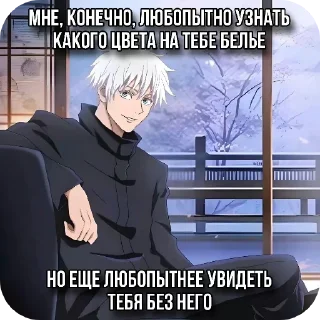 🖼 emoji черепок лав Telegram sticker 12 of 14