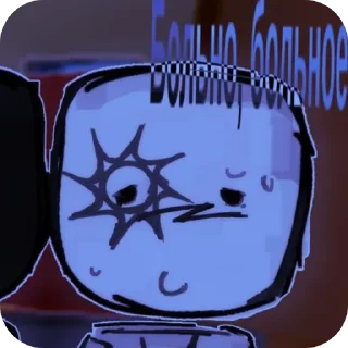 🌙 emoji 𝔹𝕣𝕠𝕜𝕖𝕟 𝕤𝕡𝕒𝕨𝕟 || 𝕝𝕖𝕥 𝕙𝕚𝕞 𝕘𝕠 by Telegram sticker 17 of 35