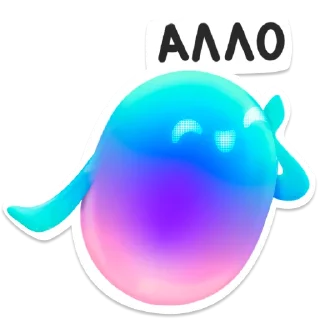 🧐 emoji Твой друг Маруся Telegram sticker 10 of 20