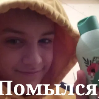 Sticker from ЧМО