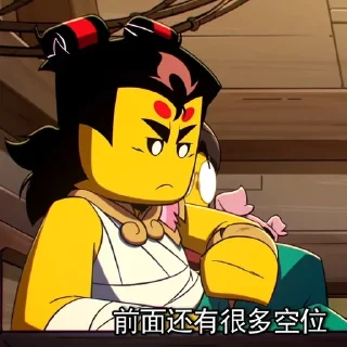 🌟 emoji нэчжасимп Telegram sticker 24 of 120