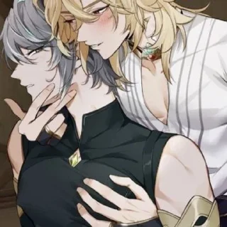 ✨ emoji Алькавехи и Каветамы папы Telegram sticker 15 of 120