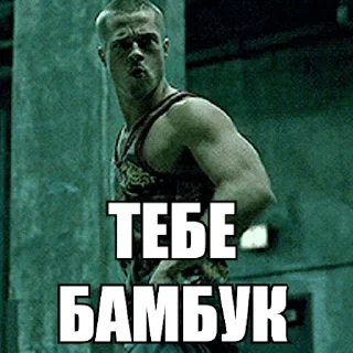 🎋 emoji КОСМИЧЕСКИЙ КАНАЛ Telegram sticker 7 of 49