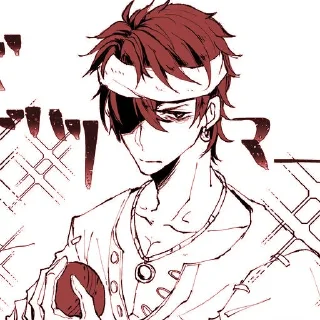 🥩 emoji 𝙂𝙖𝙣𝙟𝙞 𝙂𝙪𝙥𝙩𝙖. || @stikersidv Telegram sticker 16 of 56