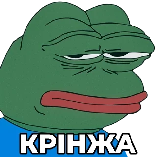 Sticker from Волинський андеграунд @ProbkaMeme