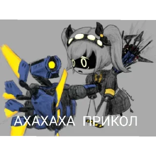 Sticker from Ultrakill