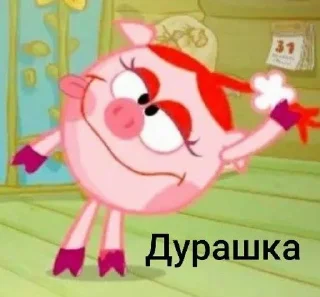 Sticker from Смешарики как смысл жизни