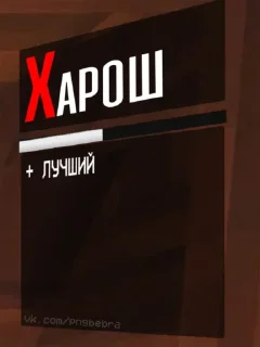 👍 emoji Базированный ULTRAKILL Telegram sticker 5 of 8