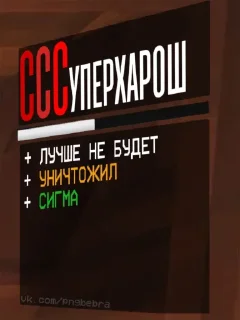 🎇 emoji Базированный ULTRAKILL Telegram sticker 7 of 8