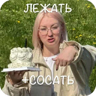 👍 emoji карточка на бесплатный кофе Telegram sticker 11 of 63