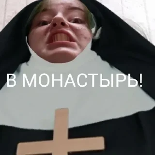 👩‍🦰 emoji оаоаоа мммм))) Telegram sticker 16 of 20