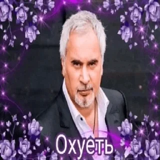 🗿 emoji Мммм хуета Telegram sticker 14 of 120