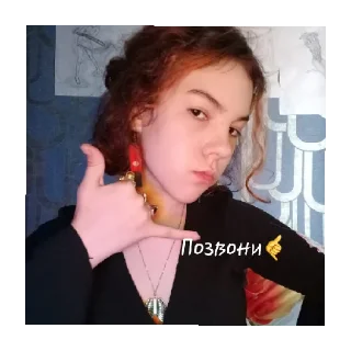 😄 emoji Это капец Telegram sticker 10 of 47