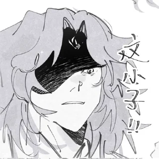 🪷 emoji ꒰ ´ᗜˋ ๑ ꒱  ⲃⲓⲛⳋqυⲓ  ꪆৎ   ⁺ Telegram sticker 11 of 45