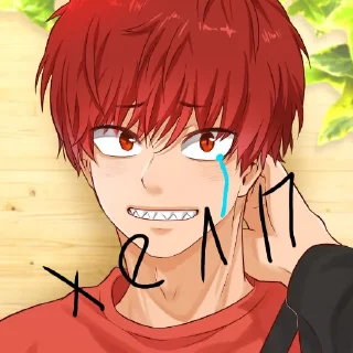 😓 emoji Гейская академия Telegram sticker 21 of 106