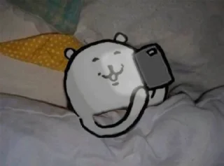 🌟 emoji wtf what is this Telegram sticker 24 of 56