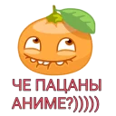 😀 emoji Фруктовощи(@fruitvegs) Telegram sticker 8 of 19