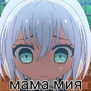 😰 emoji Ролка полка бандори Telegram sticker 18 of 38