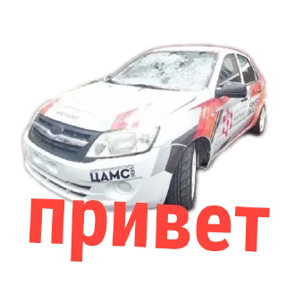 🖐 emoji ТАЧКИ Telegram sticker 5 of 38