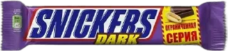 Sticker from Сникерс