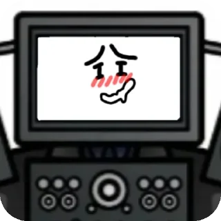 👍 emoji Эмоции робо | @m1khailbr_stickerbot Telegram sticker 17 of 35