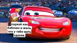 🫦 emoji мать педик. Telegram sticker 21 of 30