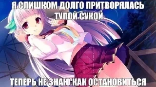 🤡 emoji Ламповая няша Telegram sticker 19 of 19