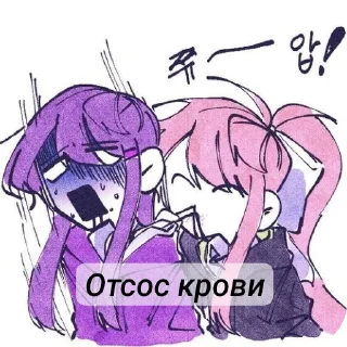 🐶 emoji Булка с маком Telegram sticker 10 of 120