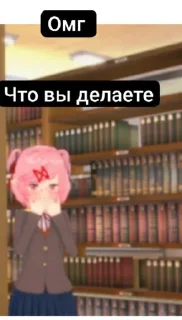 🤩 emoji Булка с маком Telegram sticker 18 of 120