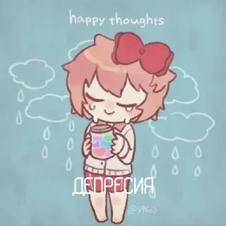 😭 emoji Булка с маком Telegram sticker 7 of 120