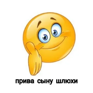 🫡 emoji колобок Telegram sticker 12 of 29