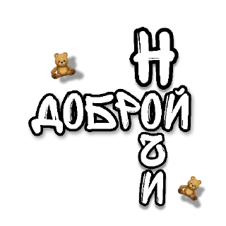 🌟 emoji Для тг каналов Telegram sticker 12 of 12