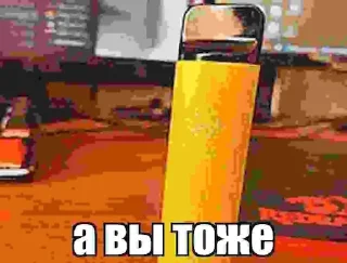 🧐 emoji название Telegram sticker 15 of 38
