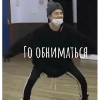 Sticker from Го смотреть порнушку?)
