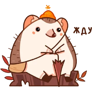 ⏳ emoji @bapho_bush во всех своих проявлениях. Telegram sticker 9 of 13
