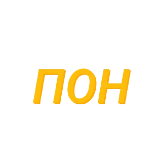 🙃 emoji Быстрые фразы by @Danil_736 Telegram sticker 24 of 46