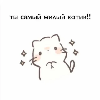 ❤️ emoji 💚💙💚 @lufki Telegram sticker 5 of 7