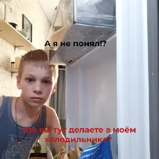 😠 emoji Семëн и его вторая по счëту шиза Telegram sticker 15 of 21
