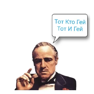 😄 emoji ШИЗА ЧЕРНОРУССА И ЕГО АРИНТАНЦИИ!!! Telegram sticker 10 of 15
