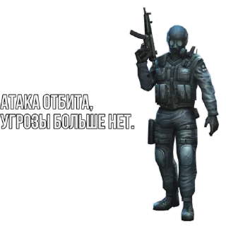 🇦🇿 emoji 28 MAY Telegram sticker 7 of 12