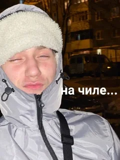 😝 emoji Мед-ведь Telegram sticker 7 of 11