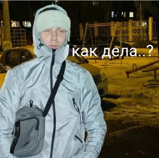 🙈 emoji Мед-ведь Telegram sticker 6 of 11