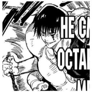 😏 emoji Toji Fushiguro Telegram sticker 11 of 30
