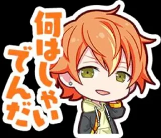 🥞 emoji Akito Shinonome[ stamps ] Telegram sticker 8 of 18