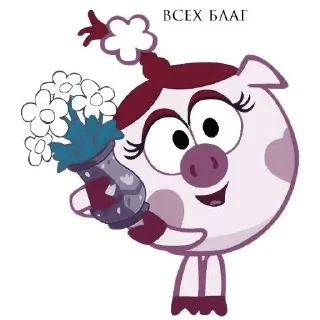 🐷 emoji ☞︎︎︎:смешарики:☜︎︎︎ 𝙗𝙮 @ssukeban Telegram sticker 16 of 39