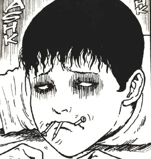 🌟 emoji ༉‧₊˚.Junji Ito Telegram sticker 11 of 15
