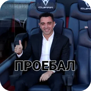 👍 emoji ЧОРНИ Telegram sticker 7 of 26