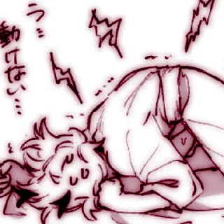 🥢 emoji ིྀСᴇнджиᴋೄྀ @venik_lol Telegram sticker 14 of 60