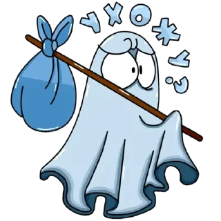 😔 emoji Призрак Бак Telegram sticker 8 of 30